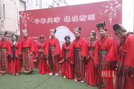 浪漫“七夕”到，新洲集体婚礼上演“中式浪漫”图片
