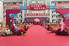 恭喜，他们结婚啦！图片