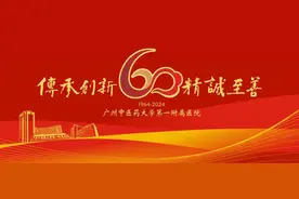 血尿酸高，饮食需注意什么？丨风湿园图片