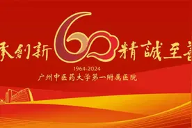 放射治疗肿瘤常见的副作用及处理办法图片