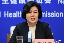 国家卫健委新闻发布会答南方+：石家庄市人民医院主动“送技术”“送服务”下基层图片