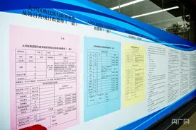 北京大兴区节地生态安葬设施14镇全覆盖图片