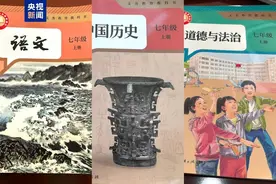 锐评｜让每一代人都铭记“清澈的爱”图片
