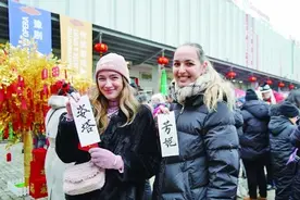 中匈关系：务实合作谱新篇图片