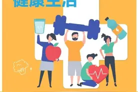 免费疫苗叕来喽！徐汇区第二轮“消灭脊灰消除麻疹”补充接种开始啦！图片