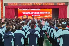 弘扬宪法精神 营造良好环境——霍山二中开展“宪法宣传周”活动图片