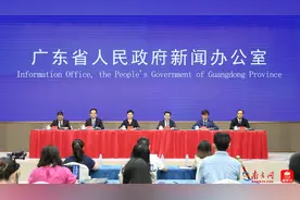投资就到湾里来｜“投资广州”热度不减：9月底已有多个百亿级投资项目落地图片