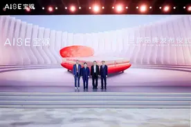 喜临门2023年净利增超八成，“产学研用”深度融合有何奇效？图片