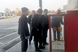 开展安全隐患排查，创造安全乘车环境图片