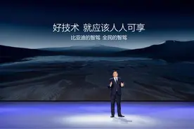 红观车市丨高阶智驾门槛下探至7万元内 全民智驾时代来临？图片