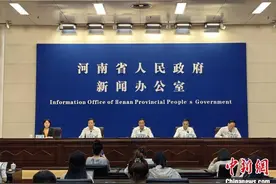 推动“文旅文创成支柱” 河南绘制旅游强省“路线图”图片