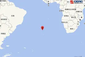 中大西洋海岭南部发生5.8级地震图片