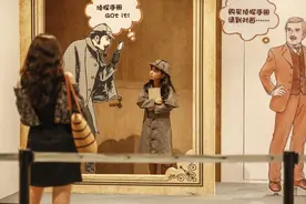 在郑州海汇美术馆，跟着“福尔摩斯”来一场沉浸式的探案之旅图片