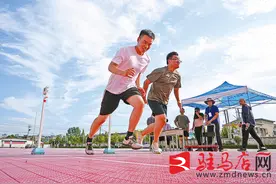 “红色竹沟” 社区运动会精彩纷呈图片