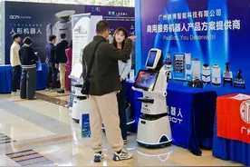“具身智能”掀“潮”，机器人产业迎来上升期图片