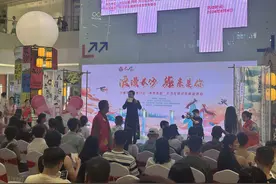 长沙专场交友联谊活动来了！现场“00”后勇敢交友，红娘志愿者强势助力图片