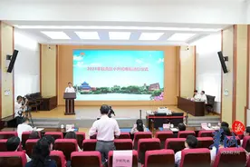 广州越秀区举行公办小学升初中电脑派位，今天13时可查结果图片