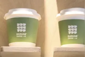 一年卖出7万杯，大蒜咖啡成爆款！咖啡虽然美味，但也要记得控制每日摄入，尤其是这三类人群图片