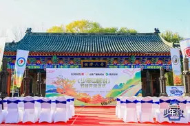 年轻人和中医药的双向奔赴 综艺《少年中医说》开机图片