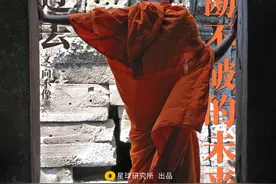柬埔寨，何以至此？图片