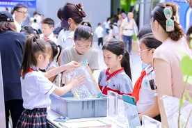 培养科学精神，从娃娃抓起！荔湾区这场全国科普日科普嘉年华大人……图片