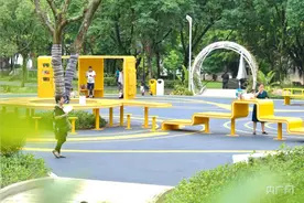 “千园之城”再添新彩  福建首个无障碍主题公园落地福州图片