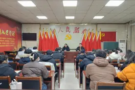 筑梦青春 创业引航——河南省杞县金城街道开展大学生创业培训图片
