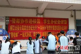 柳州市柳江区：户政服务进校园 身份证办理“零次跑”图片