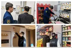 中山市火炬开发区：夜查整治再“发力”，守护平安再“加码”！图片
