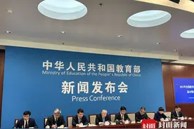 教育部：2023年全国共招收研究生130.17万人 比上年增长4.76%图片