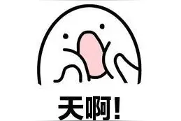 热闻|吓人！山东一居民家中马桶钻出一条蛇，疯狂扭动！夏日警惕毒蛇入侵图片