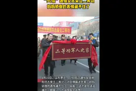 “90后”通信女兵荣立二等功 妈妈骄傲的表情藏不住了图片