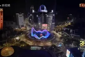 亿航智能亮相春晚 安全领航“空中出租车”全新赛道图片