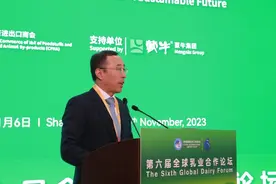“四叶草”中的“绿色牛”，进博会上蒙牛解析乳业可持续“密码”图片