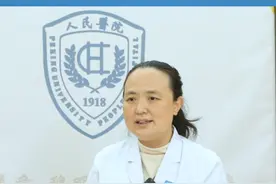 健康我来说｜腿肿脚肿一定是肾病导致的吗？图片