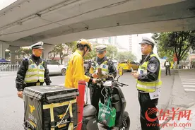对一周内违法三次以上骑手实施全行业停单惩戒 广州新规能否拦住外卖小哥马路狂飙？图片