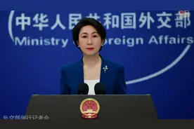 鲁比奥的中文译名改变意味着解除制裁？外交部回应图片