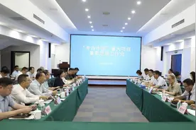 国家文物局发布“考古中国”进展 江苏兴化发现国内最早钻木取火器图片