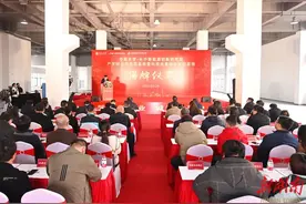 长沙新能源创新研究院在望城经开区建立成果转化基地图片