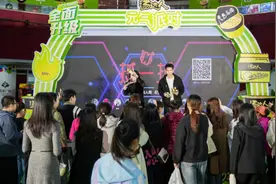 “元气派对”空降青岛，“汤达人”带你运动乐享周末图片