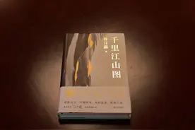 在现实与文学之间开启一场Citywalk，沉浸式“走进”《千里江山图》！图片