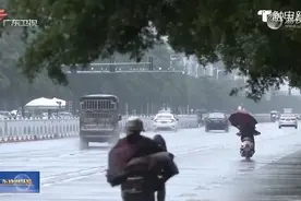 广东气温像“过山车”，回暖在路上！本月还有3股冷空气......图片
