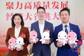 十五运会如何“出圈”？省政协委员支招→图片