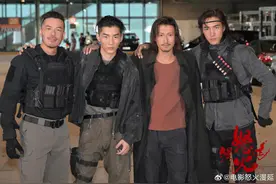 《怒火漫延》刘德华谢霆锋12年后再合作，演员此沙挑战硬汉角色图片