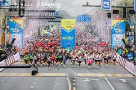 2025武汉马拉松开跑 四项赛会纪录被打破图片
