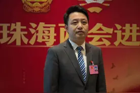 珠海高新区党工委副书记、管委会主任高磊：在……图片