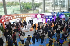 百万英才汇南粤 |  “双向奔赴” 收获满满图片