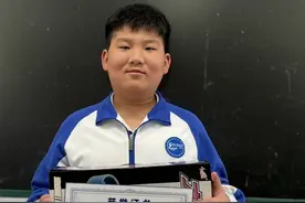 春游突发意外，杭州六年级小学生脱下鞋子，扎入水中，结果…图片