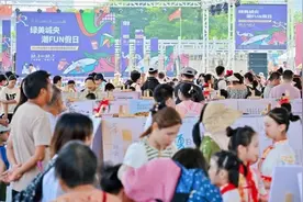 国庆假期热闹非凡！广州增城：景区人潮涌动，楼盘交易回暖图片