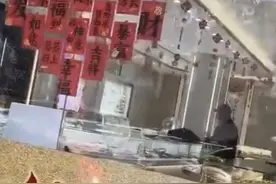 有金店和手机店遭抢？福建平潭警方回应：现场抓获1名嫌疑人图片